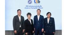TTB สนับสนุนสินเชื่อผ่านระบบ “PromptBiz” เป็นครั้งแรกแก่บริษัท ธนพิริยะฯ