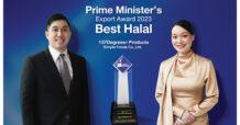 137 ดีกรี® คว้ารางวัล Prime Minister’s Export Award 2023