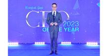 “สาระ ล่ำซำ” คว้ารางวัลสุดยอดซีอีโอด้านนวัตกรรมและการบริหารจัดการองค์กร  “Best CEO in Innovation and Management Excellence 2023”  จากงาน Bangkok Post CEO of the Year 2023