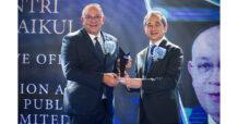 ซีอีโอ ปตท.สผ. รับรางวัล Bangkok Post CEO of the Year 2023 Award