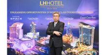 LHHOTEL พร้อมนำหน่วยทรัสต์เพิ่มทุนเข้าเทรดวันแรก 17 พ.ย.66