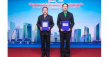 EXIM BANK ฉลองความสำเร็จการให้บริการขึ้นทะเบียนคาร์บอนเครดิต ขับเคลื่อนยุทธศาสตร์ BCG ผลักดันตลาดซื้อขายคาร์บอนเครดิตของประเทศไทย