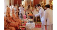 ออมสิน ถวายผ้าพระกฐินพระราชทาน ประจำปี 2566