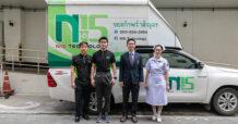 N15 Technology และ โรงพยาบาลจุฬาลงกรณ์ สภากาชาดไทย จับมือกันจัดการขยะเพื่อสังคมและสิ่งแวดล้อมไทย