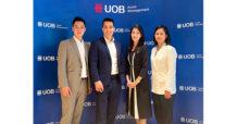 UOB ร่วมมือกับ PIMCO จัดงานสัมมนา UOBAM Exclusive : Income Strategy in 2024 นำเสนอโอกาสการลงทุนในตราสารหนี้ทั่วโลก
