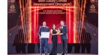 CI คว้า 2 รางวัลจากงาน Property Guru Thailand Property Award 2023