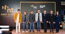 SF และ NT ต่อยอดความร่วมมือทางธุรกิจ เปิด “NT BE EVERYWHERE AT SF CINEMA” จุดให้บริการลูกค้า NT แบบ One Stop Service ที่ เอส เอฟ ทั่วประเทศ