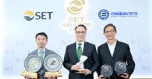 KBANK กวาด 5 รางวัล จาก SET Awards 2023