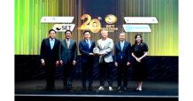 TEGH คว้ารางวัล Outstanding Innovative Company Awards ในงาน SET Awards 2023