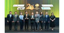 EPG คว้า 2 รางวัล Outstanding Innovative Company Awards  และ Outstanding Investor Relations Awards ในงาน SET Awards 2023