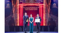 NVD ปลื้ม! “เนอวานา คอลเลกชั่น กรุงเทพกรีฑา” คว้ารางวัล จาก Property Guru Thailand Property Award 2023