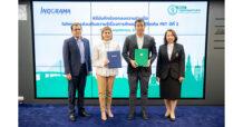 อินโดรามา เวนเจอร์ส จับมือ กรุงเทพมหานคร เดินหน้าขับเคลื่อน “โครงการบริหารจัดการขยะพลาสติกอย่างยั่งยืน” ต่อเนื่องเป็นปีที่ 2