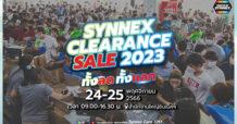 SYNEXพร้อมแล้ว!! กับงาน “Synnex Clearance Sale 2023” วันที่ 24-25 พ.ย. นี้เท่านั้น!!