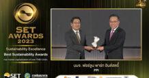 FPI คว้ารางวัล Best Sustainability Excellence ในงาน SET AWARDS 2023