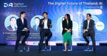 GABLE โชว์ศักยภาพร่วมขับเคลื่อนขีดความสามารถในการแข่งขันด้านดิจิทัลของประเทศ ในงาน DigiTech ASEAN Thailand 2023
