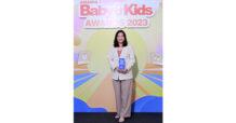 ผลิตภัณฑ์ดีเอ็มพี คว้า 2 รางวัลการันตีคุณภาพจากงาน Amarin Baby & Kids Awards 2023