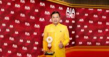 ศิครินทร์ คว้ารางวัล “Best AIA Healthcare Partner 2023” ตอกย้ำด้านการแพทย์-บริการประกันยอดเยี่ยมแห่งปี