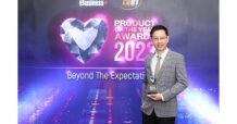 PRUKSA คว้ารางวัล “BUSINESS+ PRODUCT OF THE YEAR AWARDS 2023”  จากโครงการ The Tree Pattanakarn-Ekkamai ตอกย้ำคอนโดขวัญใจมหาชนตัวจริง  พร้อมเดินหน้าส่งมอบคุณค่าการอยู่อาศัยด้วยวิถีชีวิตแบบ “อยู่ดี มีสุข”