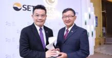 STGT คว้ารางวัลเกียรติยศแห่งปี SET AWARDS 2023 สาขา Sustainability Excellence สะท้อนความแข็งแกร่งในการดำเนินธุรกิจอย่างยั่งยืน