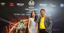 เมกาบางนา ผนึกกำลัง NT จัดงาน “MEGA COUNTDOWN 2024” ตอกย้ำการเป็นเดสติเนชั่นงานเคาท์ดาวน์ใหญ่สุดของกรุงเทพฯ ฝั่งตะวันออก