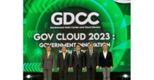 ดีอีเอส ชูนโยบาย Cloud First ต่อยอดคลาวด์กลาง GDCC เล็งผนึก สดช., NT ร่วมขยายโครงสร้างพื้นฐานดิจิทัลยกระดับศักยภาพภาครัฐพัฒนาประเทศ
