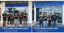 DTCENT เปิดศูนย์บริการ GPS – กล้องติดรถครบวงจรแห่งที่ 8-9