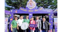 กทม. โดย สำนักงานตลาดกรุงเทพมหานคร (ตลาดนัดจตุจักร) ร่วมกับ SCB เปิดตัวโครงการ “Welcome Back Tourist แม่มณีชวน ช้อป ชิม ชิล”