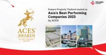 เฟรเซอร์ส พร็อพเพอร์ตี้ ประเทศไทย โชว์ฟอร์มแกร่ง คว้ารางวัล Asia Corporate Excellence & Sustainability Awards (ACES) ยืนหนึ่งองค์กรผลงานยอดเยี่ยมแห่งภูมิภาคเอเชีย