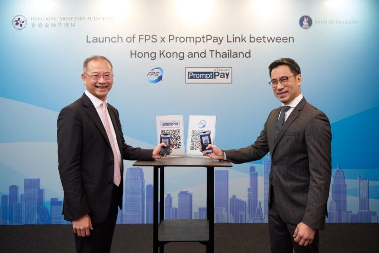 ไทย-ฮ่องกง เปิดให้บริการชำระเงินข้ามพรมแดนผ่าน QR