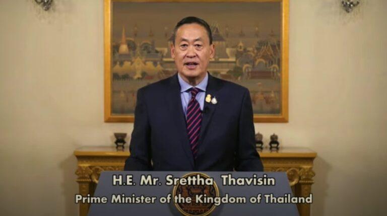 นายกฯ ยินดี UNESCO ประกาศขึ้นทะเบียน “สงกรานต์ไทย”