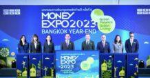 รมช.คลัง เปิดงาน MONEY EXPO 2023 BANGKOK YEAR-END