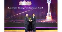 PTT รับรางวัลความเป็นเลิศด้านการพัฒนาที่ยั่งยืน จากเวที Thailand Corporate Excellence Awards 2023