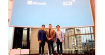 SCBX จับมือไมโครซอฟท์ ประเทศไทย เปิดเวทีการแข่งขัน “Responsible AI HackFest” ภายใต้แนวคิด “Responsible AI for Fintech and Thai Business”