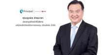 บลจ. พรินซิเพิล พร้อมลงสนาม Thailand ESG  เปิดตัวกองทุน “พรินซิเพิล อิควิตี้ ESG” 8 – 20 ธ.ค.นี้  รับสิทธิ 2 ต่อ ลดหย่อนภาษีปี 66 และโปรโมชั่นลูกค้า  เชื่อมั่นลงทุนกับ บลจ. Best Asset Management Awards 2023