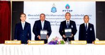 PTTEP ลงนามความร่วมมือกับสมาคมกีฬาแข่งเรือใบฯ ต่อเนื่องอีก 3 ปี พัฒนาศักยภาพนักกีฬาเรือใบไทย