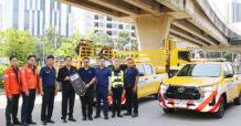 BEM มอบรถยนต์กู้ภัย กทพ.