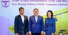 DMT มั่นใจรายได้ปี 66 โตเกิน 30%