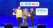 STECH รับประกาศเกียรติคุณจรรยาบรรณดีเด่น หอการค้าไทย ประจำปี 2566