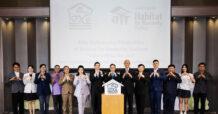 มูลนิธิที่อยู่อาศัย ร่วมมือ การเคหะฯ เปิดตัวโครงการแต่งบ้านเติมฝัน