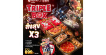 TTA พิซซ่า ฮัท จัดเซ็ตพิเศษ “Triple Box x ROV” แก๊ง ROV หยุดนัดตีป้อมมาอิ่มอร่อย x 3 ด่วน