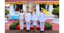 กรุงไทย-แอกซ่า ประกันชีวิต ร่วมงานถวายผ้าพระกฐินพระราชทาน ประจำปี 2566