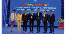 สมาคมประกันชีวิตไทยร่วมการประชุม The 49th ASEAN Insurance Council : AIC