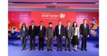 เปิดงานวันแรกคึกคัก เทศกาลการเงิน-การลงทุน “Thailand Smart Money” ครั้งที่ 14  คว้าโอกาสรับโปรฯ สุดเจ๋ง จับทันทุกเทรนด์การลงทุนปีงูใหญ่