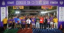 วิริยะประกันภัย ร่วมสนับสนุนกิจกรรม “CHONGKHO RUN 2023 ECO-FRIENDS-วิ่ง ครั้งที่ 4”