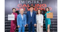 SPALI แท็กทีม ‘EM DISTRICT’ มอบสิทธิพิเศษอัดแน่นประสบการณ์เหนือระดับตลอดทั้งปี
