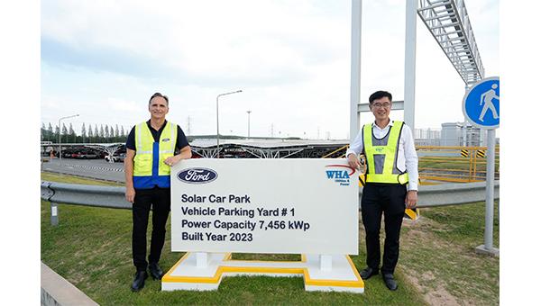 Ford shop solar car