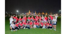 Prudential Family Run สุดคึกคัก! นักวิ่งกว่า 2,000 คน ร่วมสร้างปรากฎการณ์ “STEP UP, STAR NOW : สุขภาพดีกว่าเดิม แค่เริ่มไปด้วยกัน”