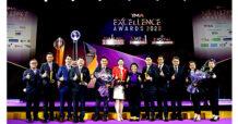 SCBภูมิใจนำ 2 เอสเอ็มอี คว้ารางวัล SMEs Excellence Awards 2023