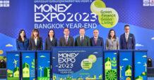 MONEY EXPO กรุงเทพส่งท้ายปี 2023 เปิดยิ่งใหญ่ แบงก์-นอนแบงก์-ประกัน-บล.-บลจ. เสิร์ฟโปรแรงโค้งสุดท้ายแห่งปี