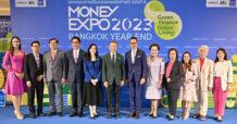MTL ขนทัพผลิตภัณฑ์-โปรโมชันโดนใจ  ร่วมมหกรรมการเงินกรุงเทพส่งท้ายปี ครั้งที่ 6 “MONEY EXPO 2023 BANGKOK YEAR-END”